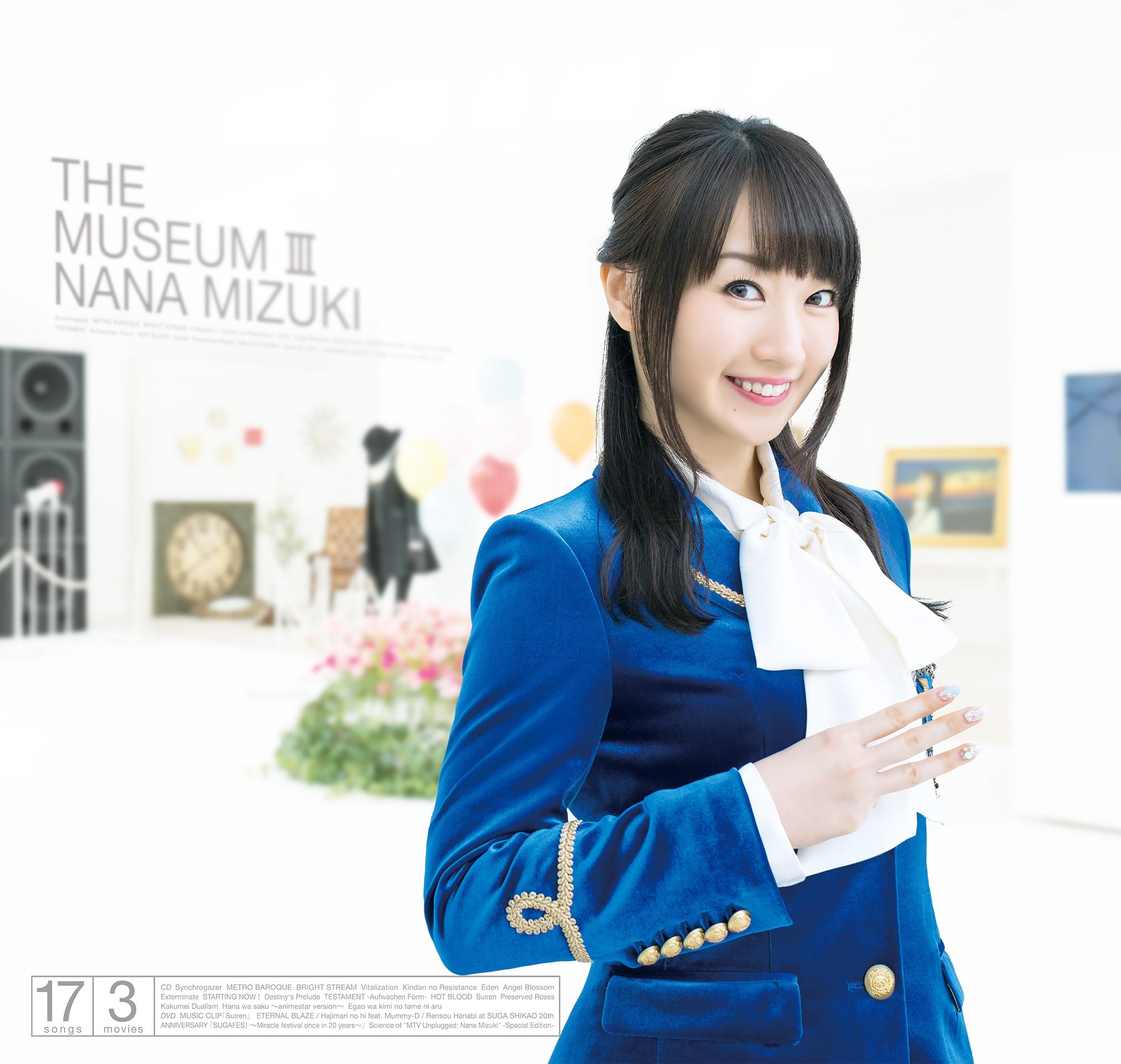 THE MUSEUM Ⅲ (CD＋BD複合) 水樹奈々 KING RECORDS OFFICIAL SITE