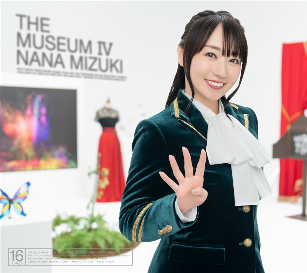 THE MUSEUM Ⅳ【初回限定盤】 水樹奈々 KING RECORDS OFFICIAL SITE