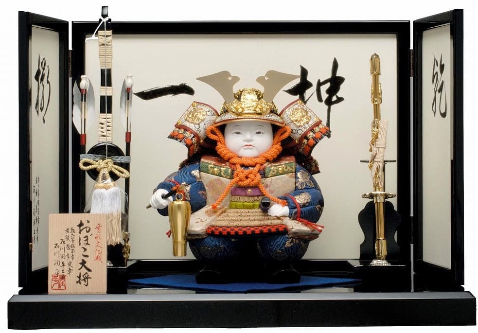 五月人形 石川潤平 木目込み子供大将 人形の金魚屋