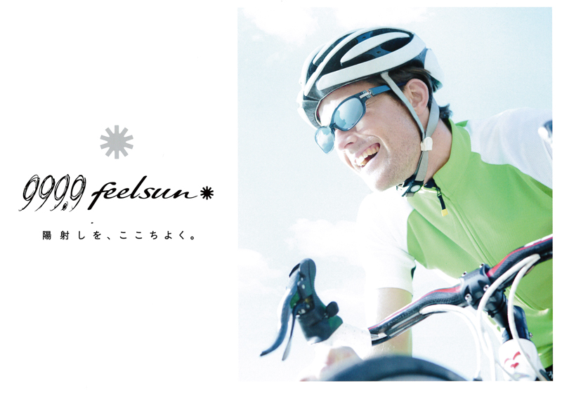 製品紹介：999'9 feelsun フォーナインズ・フィールサン サングラス