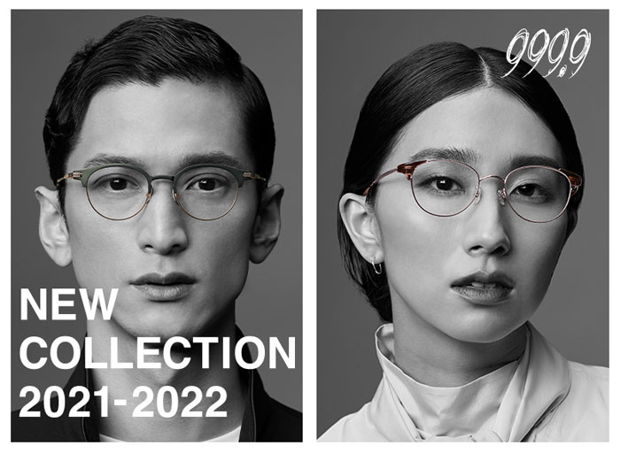 999.9(フォーナインズ)メガネメタルフレームS-645T カラー3