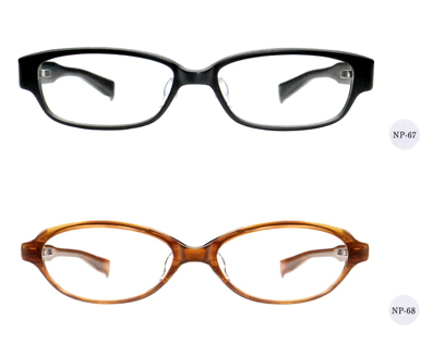 フォーナインズメガネネオプラスチックフレームNP-67 カラー90 ブラック