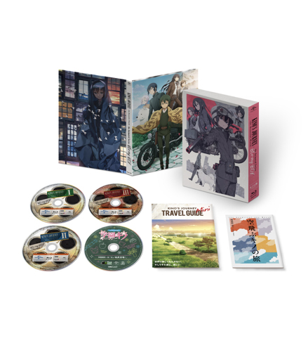キノの旅 -the Beautiful World- the Animated Series Blu-ray BOX