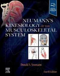 Neumann's Kinesiology of the Musculoskeletal System / Neumann