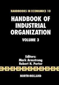 Handbook of Industrial Organization (Handbooks in Economics