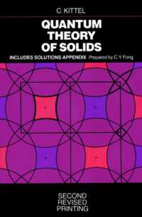 Quantum Theory of Solids / Kittel, Charles - 紀伊國屋書店ウェブ