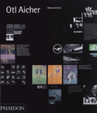 Otl Aicher / Rathgeb, Markus - 紀伊國屋書店ウェブストア