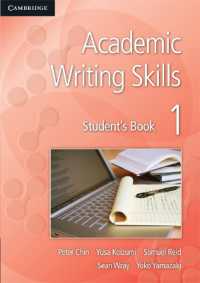 Academic Writing Skills 1 Student's Book. / Waseda University