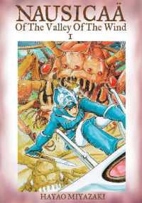 Nausicaä of the Valley of the Wind, Vol. 1 (Nausicaä of the Valley