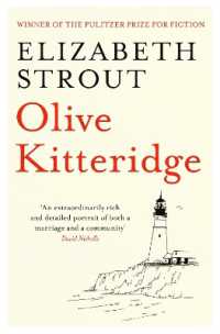 Olive Kitteridge / Strout, Elizabeth - 紀伊國屋書店ウェブストア
