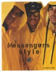 MESSENGERS STYLE (ASSOULINE HORS) / BIALOBOS, PHILIPPE - 紀伊國屋