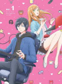 山田くんとLv999の恋をする 1【完全生産限定版】 - 紀伊國屋書店