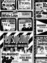 Hey！Say！JUMP／Hey！Say！JUMP 15th