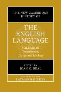 電子洋書 語学・参考書語学・参考書 おすすめの洋書の電子書籍 電子
