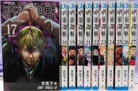 一括購入】 呪術廻戦 17巻～27巻 - 紀伊國屋書店ウェブストア