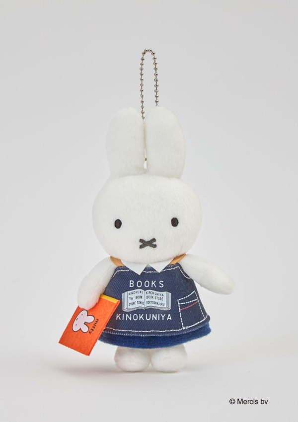 miffy＆books マスコットキーチェーン - 紀伊國屋書店ウェブ