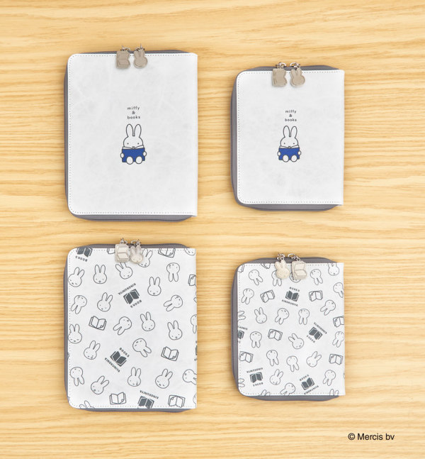 miffy＆books ブックカバーポーチ シンプル・B6
