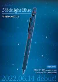 ステーショナリー - 紀伊國屋書店ウェブストア｜オンライン書店｜本