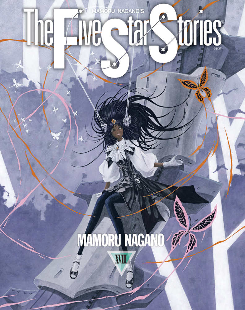 ファイブスタ－物語 18 / 永野護 - 紀伊國屋書店ウェブストア