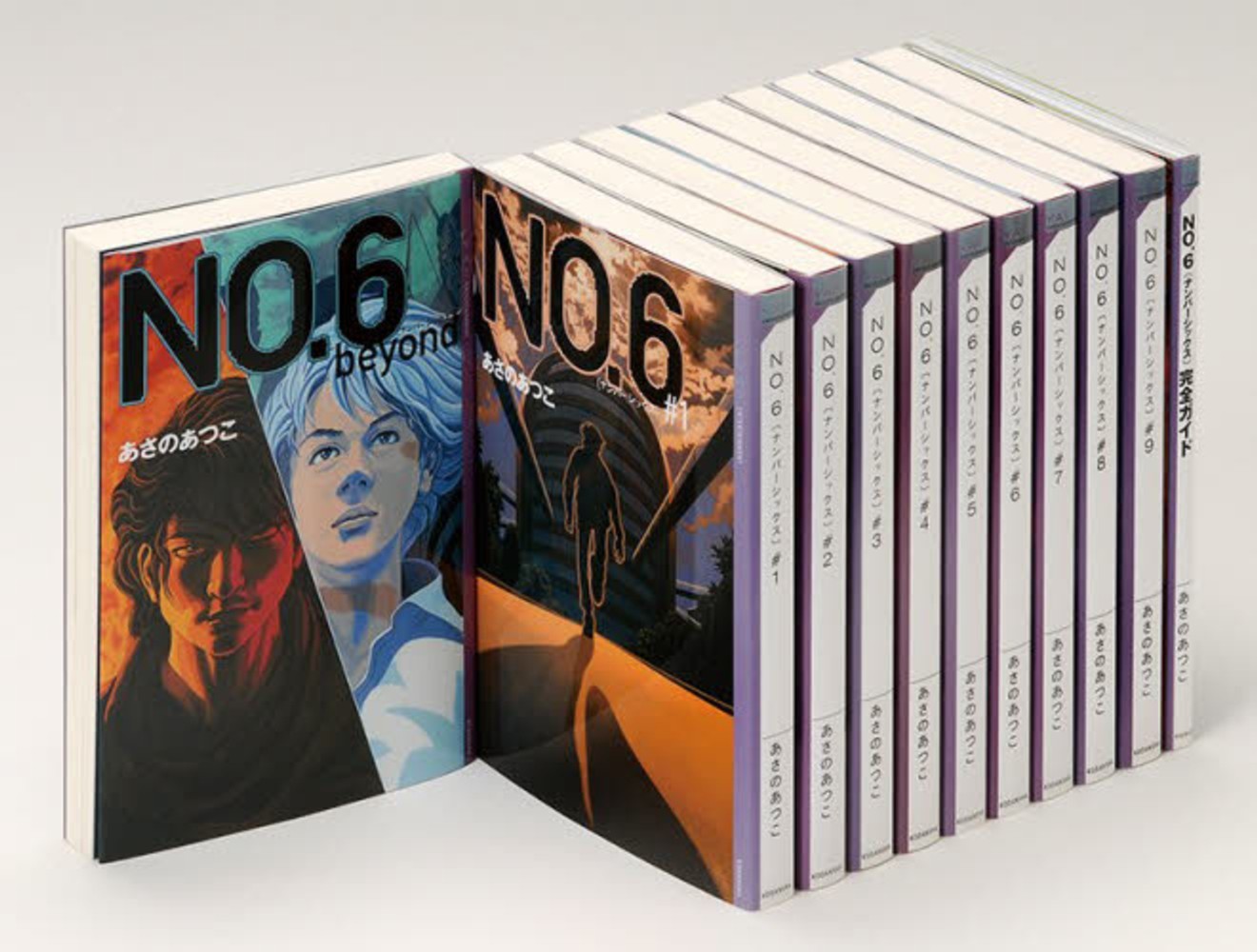 No．6セット（全11巻セット） / あさのあつこ - 紀伊國屋書店