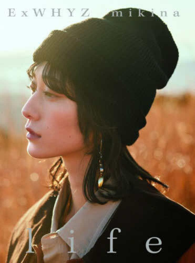 ExWHYZ mikina ファ－ストソロ写真集『life