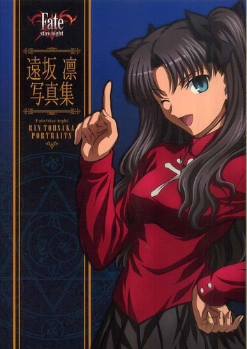 Fate／stay night遠坂凛写真集 - 紀伊國屋書店ウェブ