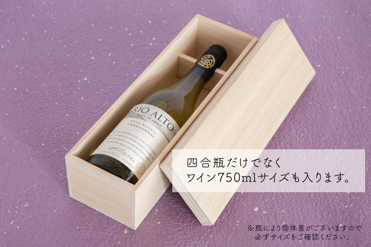 真作/木維/桜瓶画賛/急須/桐共箱付/布袋屋掛軸HH-704 真作/木維/桜瓶