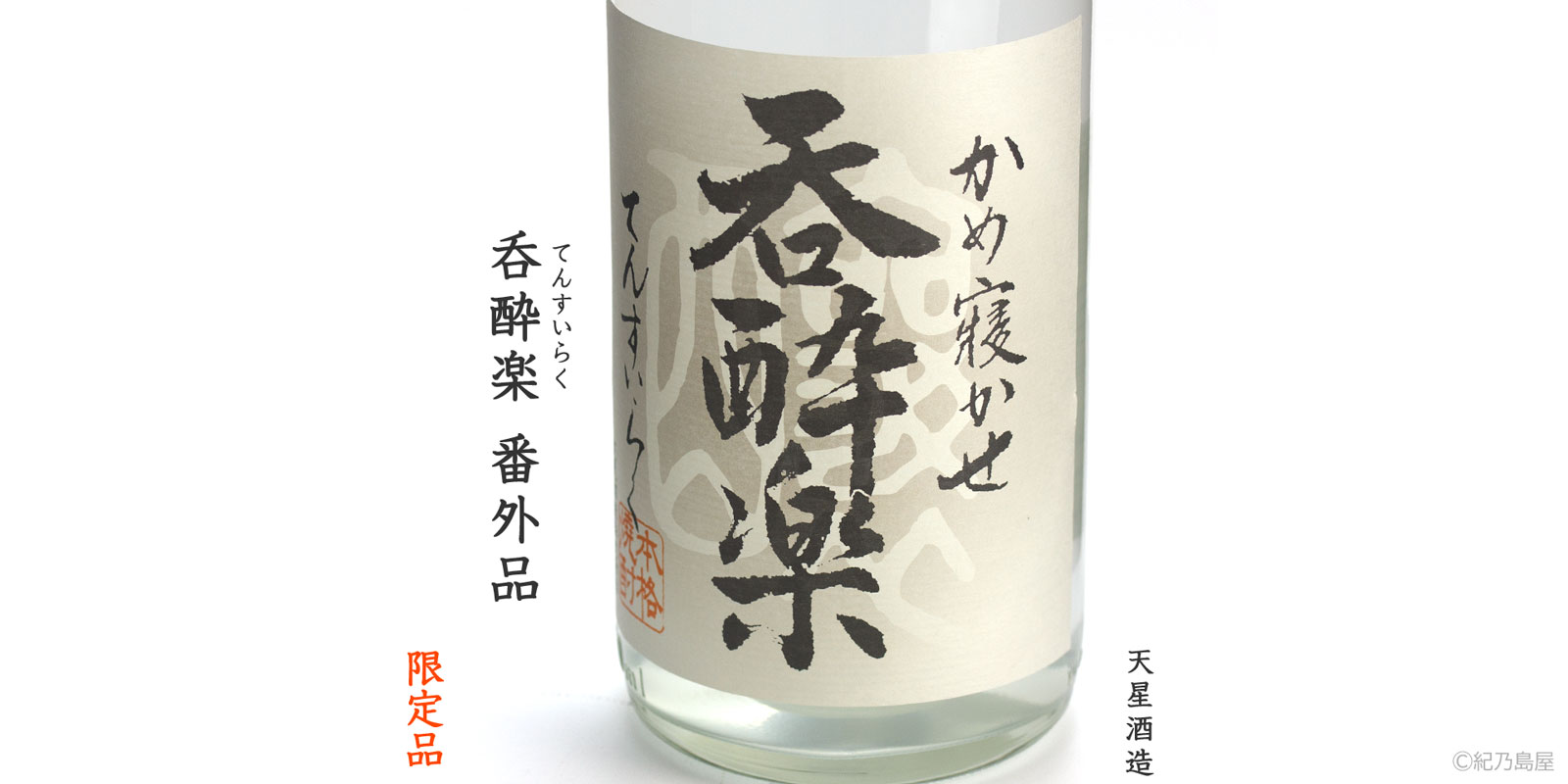 sui @商品説明をお読み下さいさん専用 sui @商品説明をお読み下さい