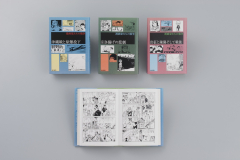 漫画家たちの戦争 - 金の星社