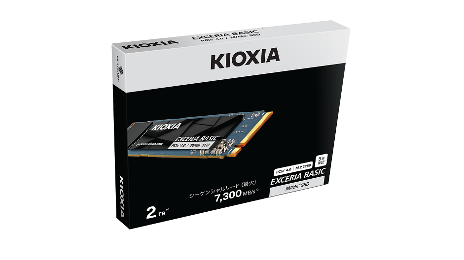 EXCERIA BASIC - NVMe™対応 SSD | KIOXIA - Japan (日本語)