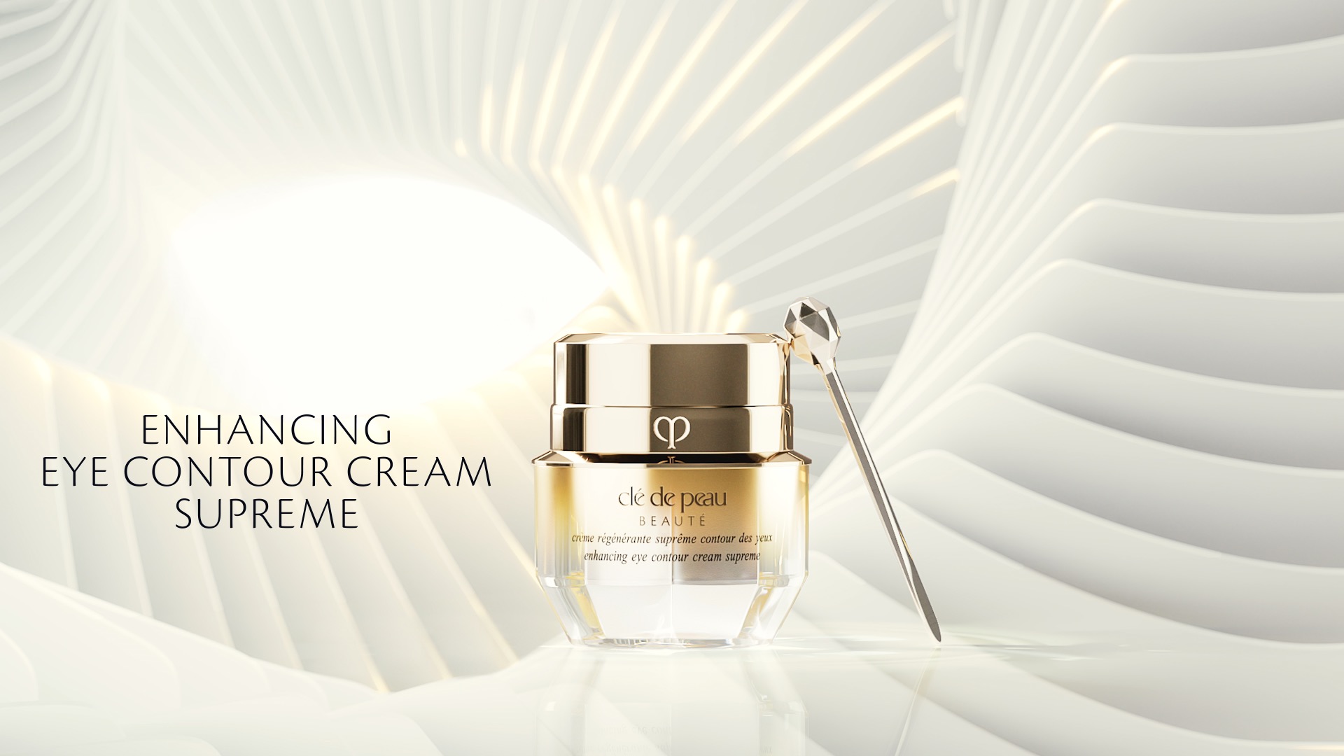 clé de peau BEAUTÉ SUPREME SERIES / クレ・ド・ポー ボーテ supreme