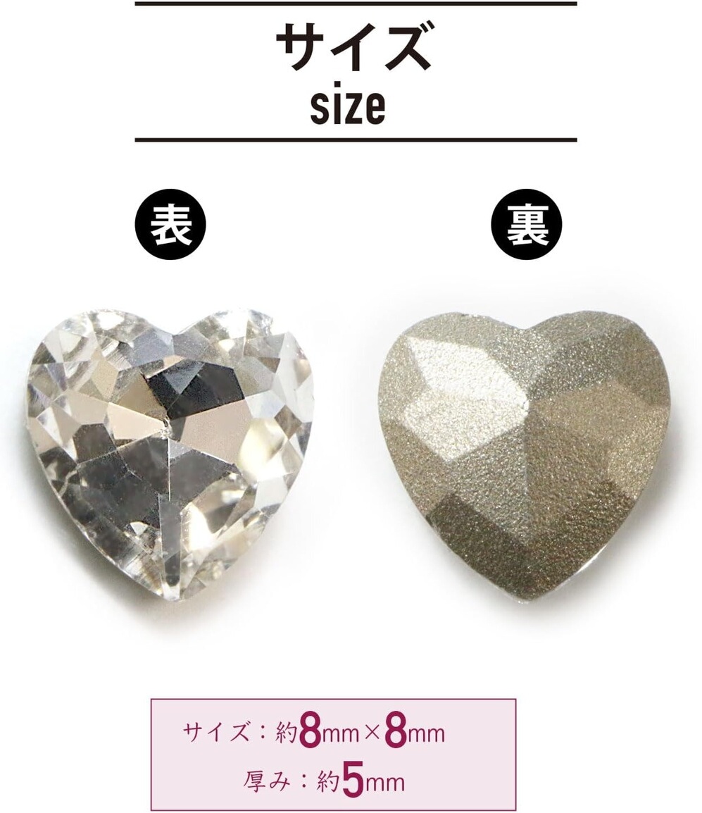 ネイルパーツ ハート【クリスタル】透明 立体 パーツ 3D ネイルアート