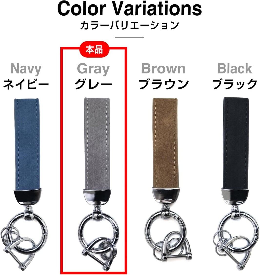 レザーキーホルダー 車 キーリング 無地 PUレザー 革 シンプル