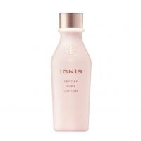 イグニス モイスチュアライジング プレミアム ミルク キット｜紹介記事