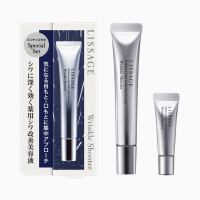 リサージ ハイドロインパクト セット｜紹介記事｜キレイエ