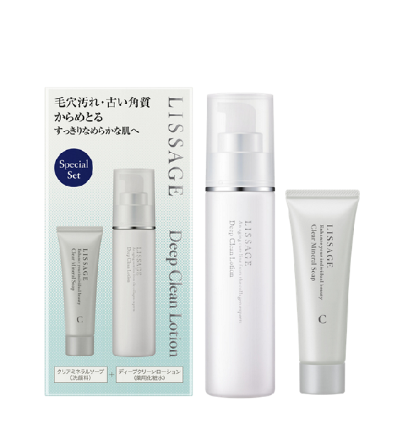 リサージ ディープクリーンローション セットA｜紹介記事｜キレイエ