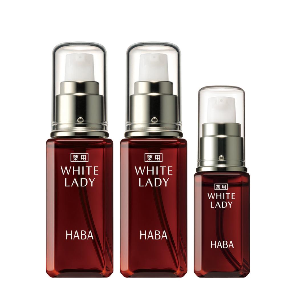 ハーバー(HABA) 薬用ホワイトレディ満足セット｜キレイエ