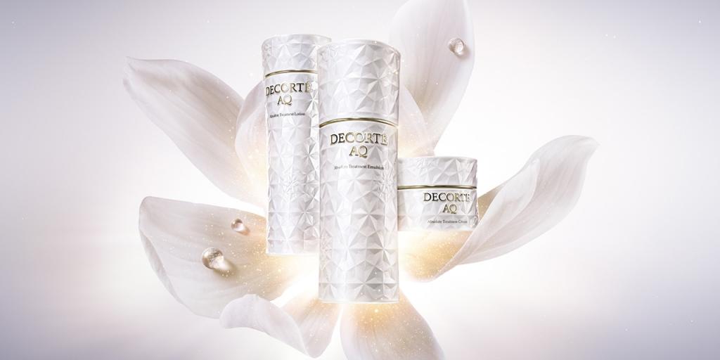 コスメデコルテ AQ アブソリュート アイクリーム タイトフォーカス