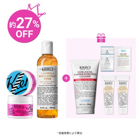 キールズ ウィンターハッピーバッグ ヘルシースキンセット<2026福袋