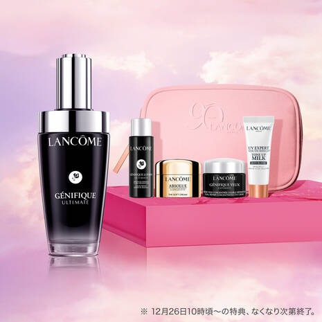 LANCOME フェイスクリーム 6個セット 楽天市場】ランコム（フェイスクリーム｜スキンケア）：美容・コスメ