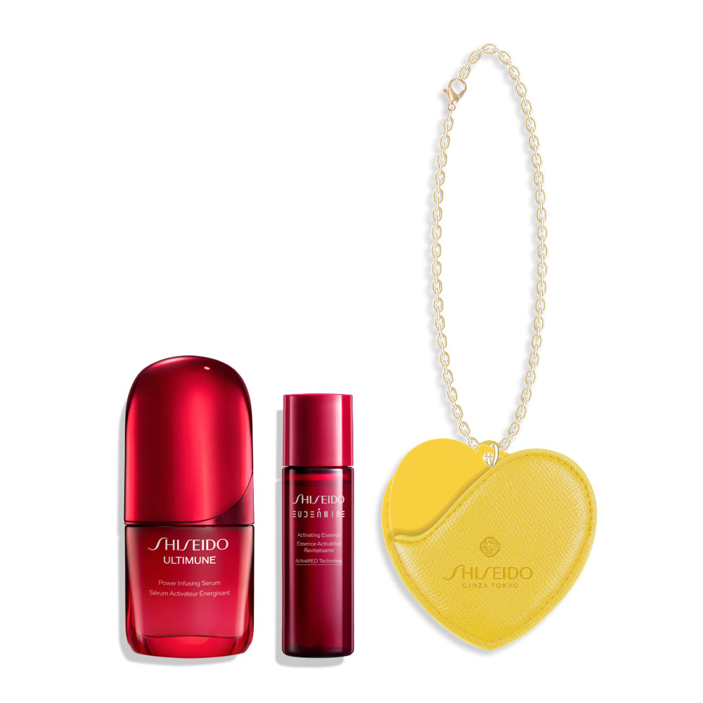 資生堂アルティミューン ファースト エクスペリエンスキット<2025