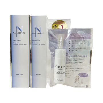 シェルクルール 樹香爽【角質柔軟クリーム】｜紹介記事｜キレイエ