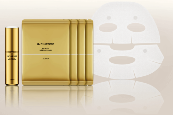 アルビオン アンフィネス アップサージ ソリューション BN ニードル