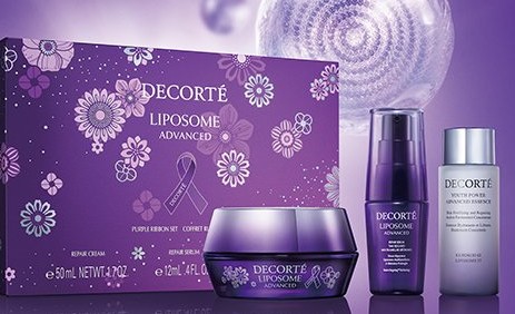 コスメデコルテ [限定]リポソーム アドバンスト リペアクリーム