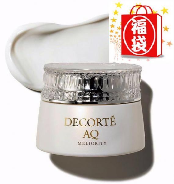 コスメデコルテ AQ ミリオリティ リペア クレンジングクリーム n｜紹介