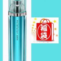 アルビオン エクラフチュール t｜紹介記事｜キレイエ