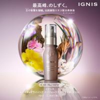 イグニス モイスチュアライジング エフフォーリア エッセンス｜紹介