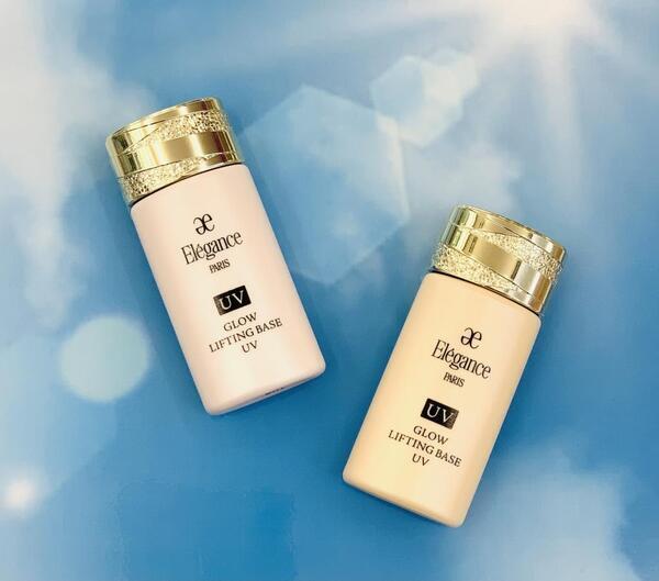 エレガンス グロウリフティング ベース UV｜紹介記事｜キレイエ