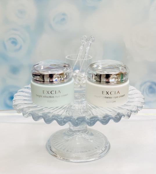 アルビオン エクシア ブライト エフェクティブ アイクリーム｜紹介記事