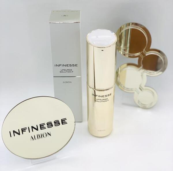 アルビオン アンフィネス アップサージ ソリューション F｜紹介記事